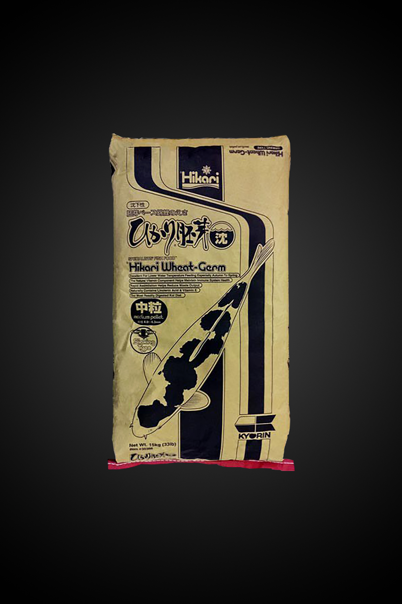 Hikari Wheat Germ Sinking 15kg