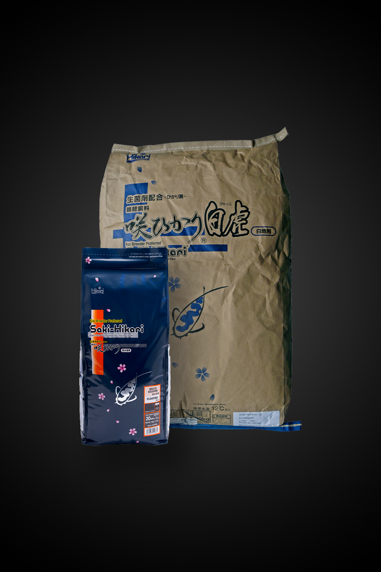 Saki Hikari Multi Season